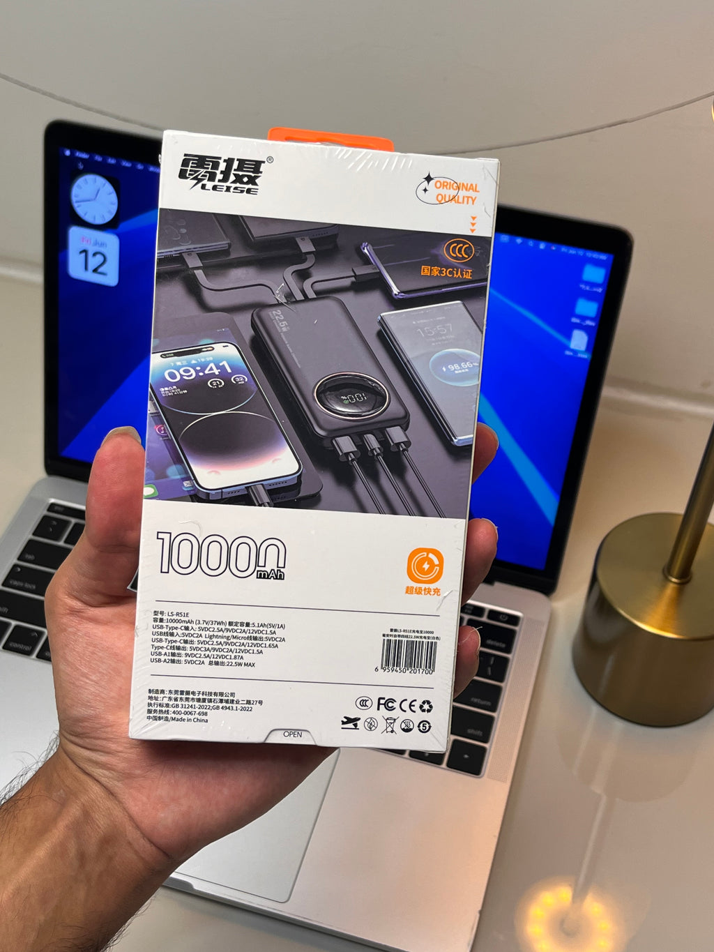 LEISE LS-R51E 10000mAh Power Bank 22.5W Fast Charging with Built-in 4 Cables & Digital Display | PD + QC Portable Charger for iPhone, Samsung & Android