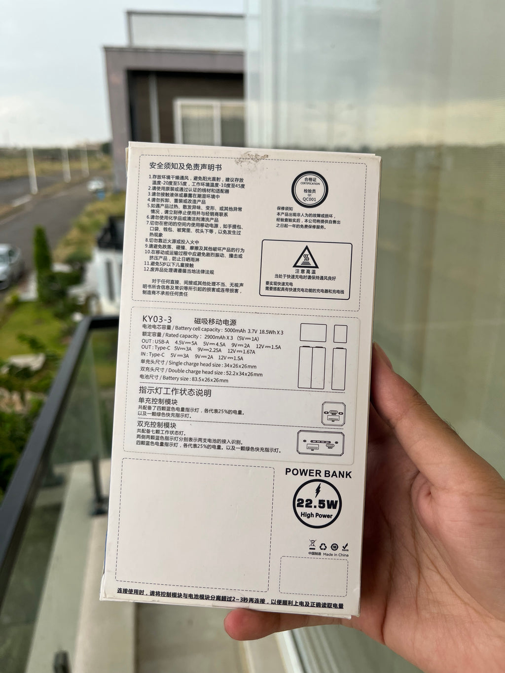 15000mAh 22.5W Fast Charging Power Bank with PD20W USB-C & Built-in Lightning Cable – KY03-3